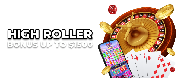 HighRoller bonus